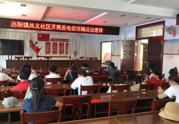 头号玩家中国官网:立铁规矩 强硬约束丨认线”党内法规制度体系②深刻理解把握党章总纲内容